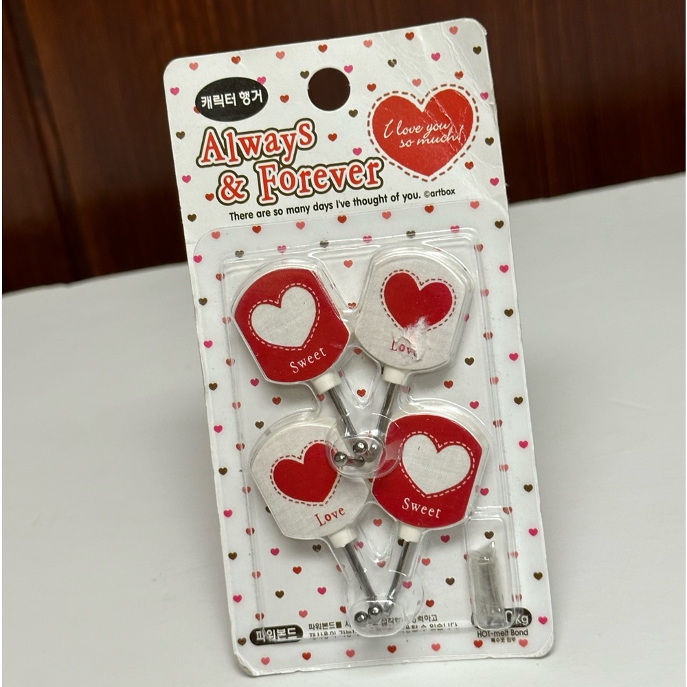Always and Forever valentines hangers S/4